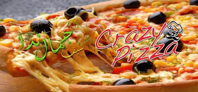 Crazy Pizza