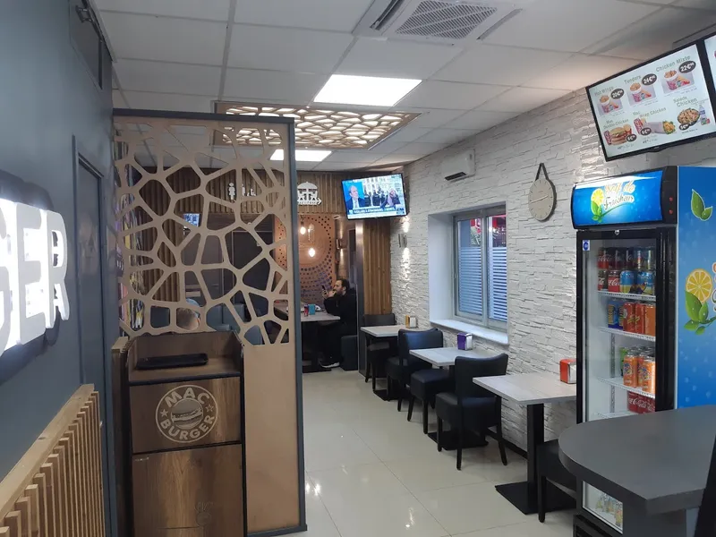 Wac burger Roubaix