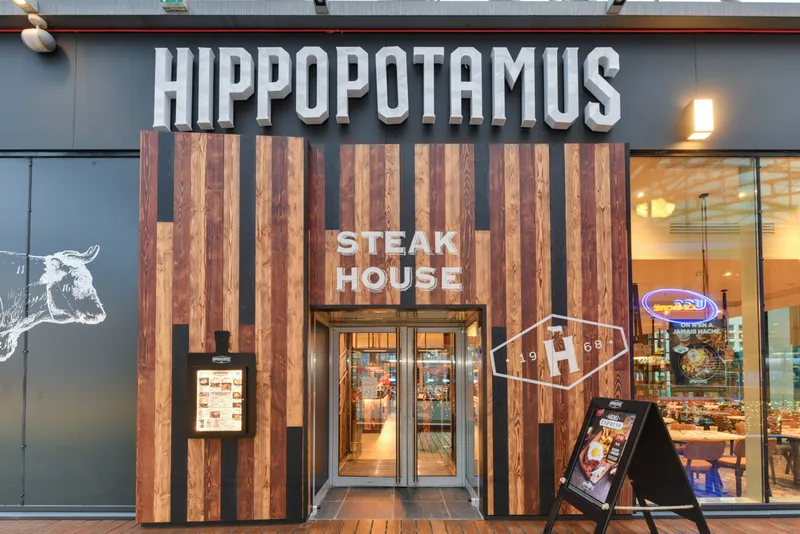 Hippopotamus Steakhouse