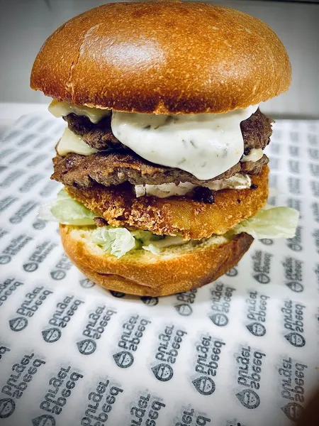 SPEED BURGER QUIMPER