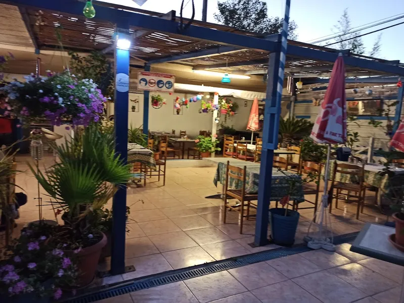 KALIMERA