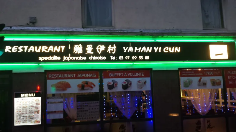 RESTAURANT YA MAN JAPONAIS