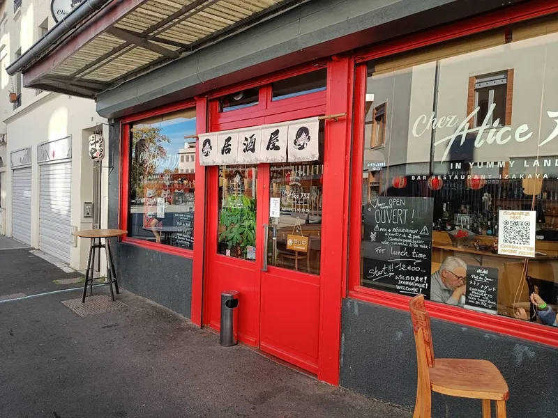 IZAKAYA Chez Alice