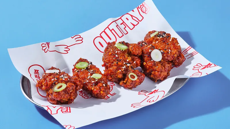 Out Fry - Korean Chicken