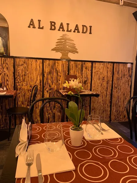 Restaurant AL BALADI