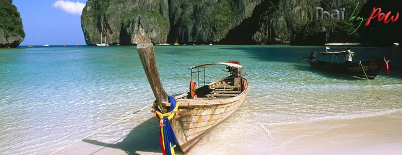 Thai By Pow
