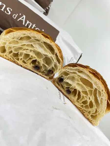 Boulangerie Pâtisserie Servant