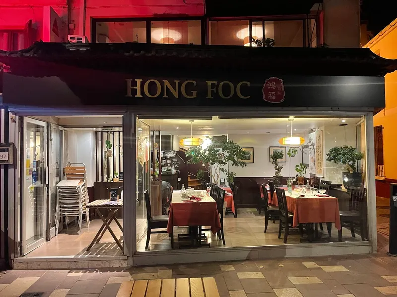 Hong Foc