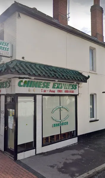 Chinese Express