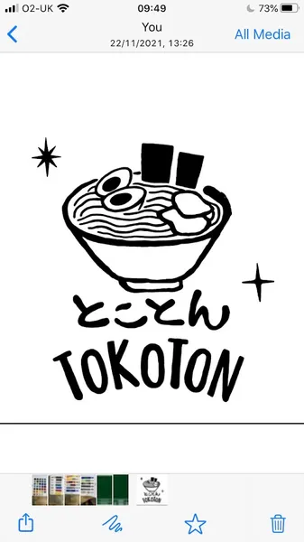 Tokoton ramen