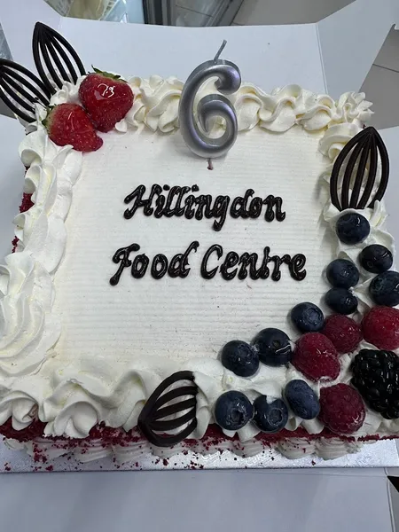 Hillingdon Food Centre