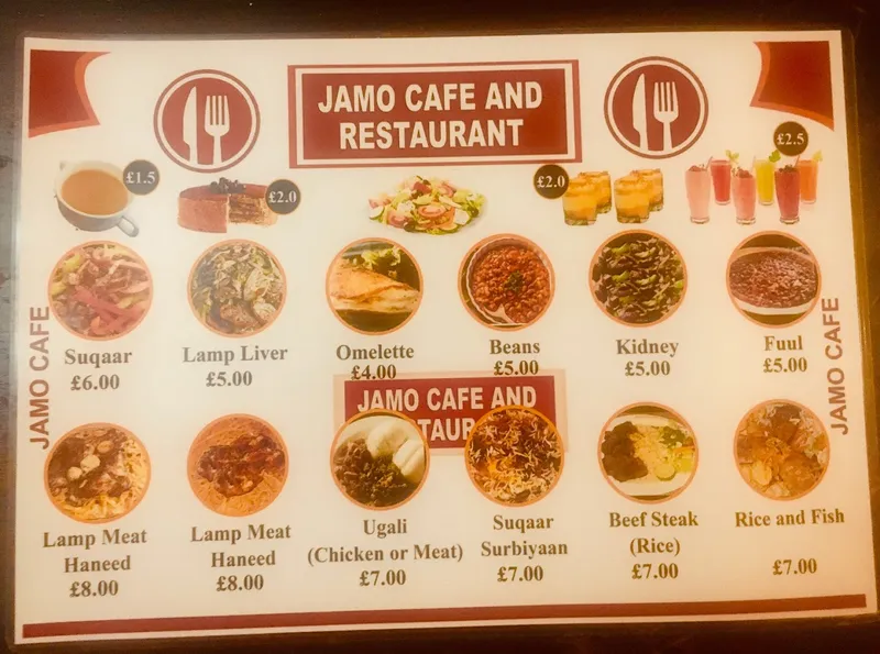 Jamo Cafe