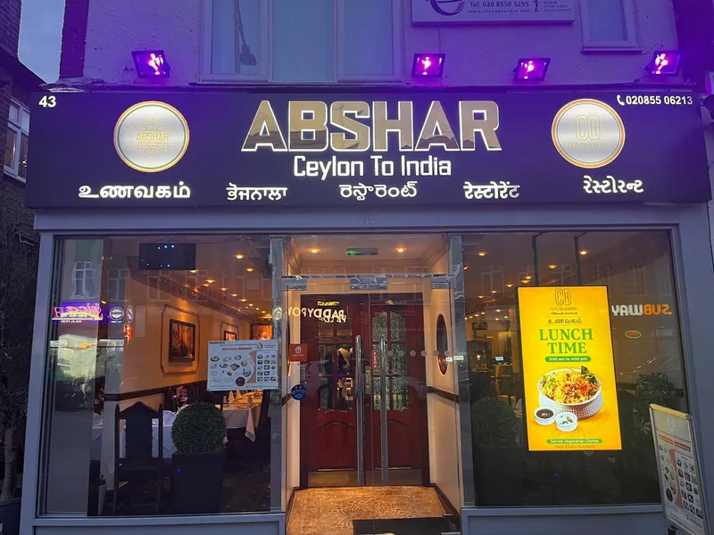 Abshar Indian & Ceylon Restaurant Barkingside