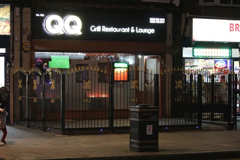 QQ Grill, Restaurant & Lounge