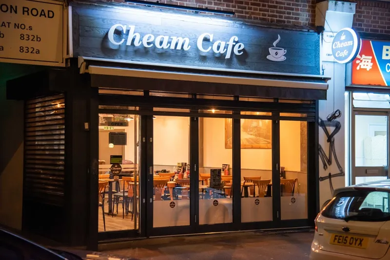 Cheam Cafe
