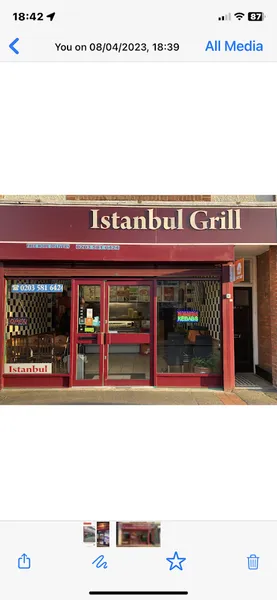 ISTANBUL GRILL [SUTTON]