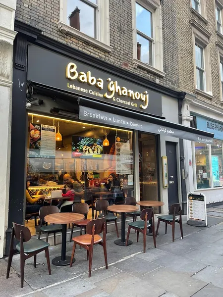 Baba Ghanouj Kensington