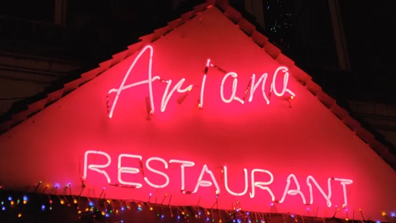 Ariana Restaurant LONDON