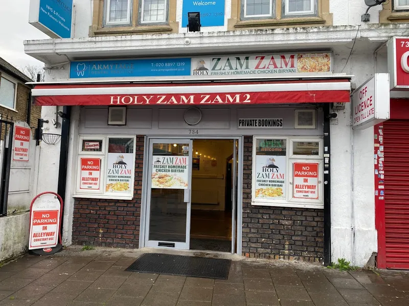 Zam Zam