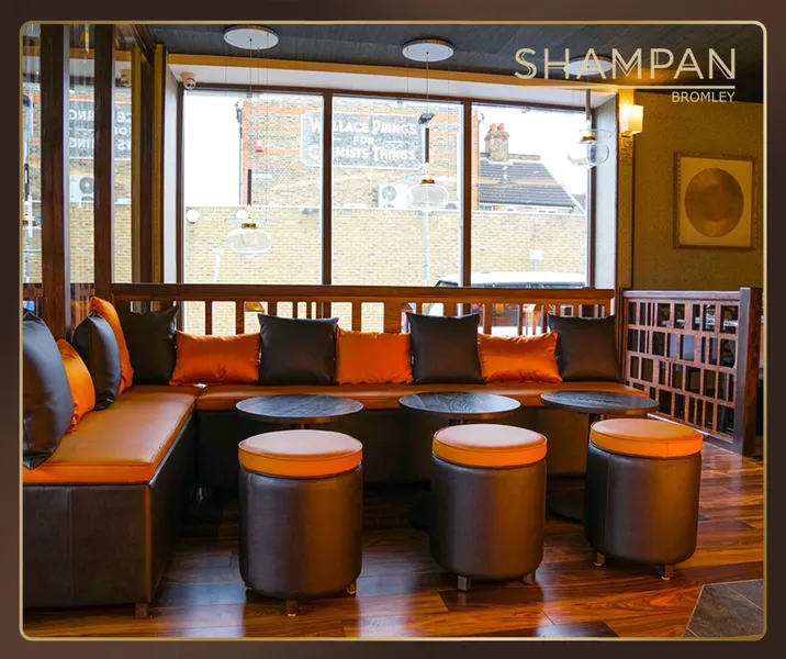 Shampan - Indian Restaurant Bromley