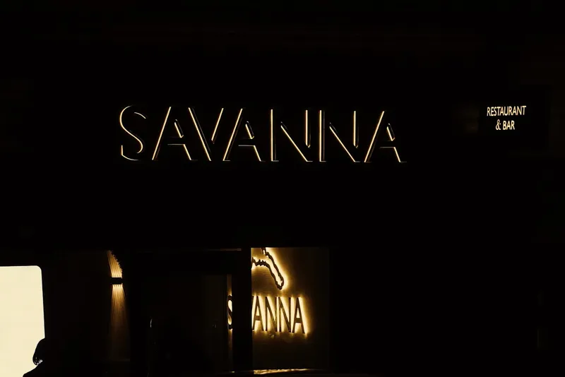 Savanna Restaurant