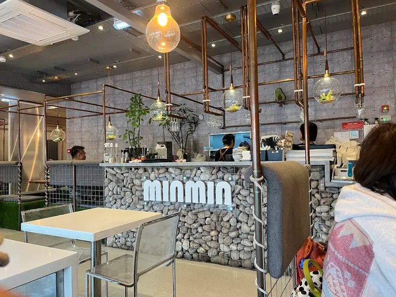 MinMin Noodle Bar