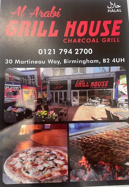 Al ARABI GRILL HOUSE