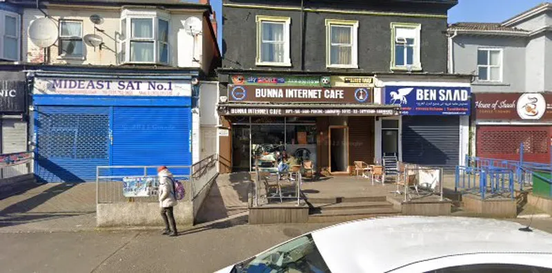 Bunna Internet Cafe