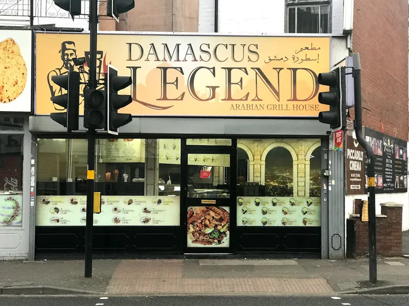 Damascus Legend