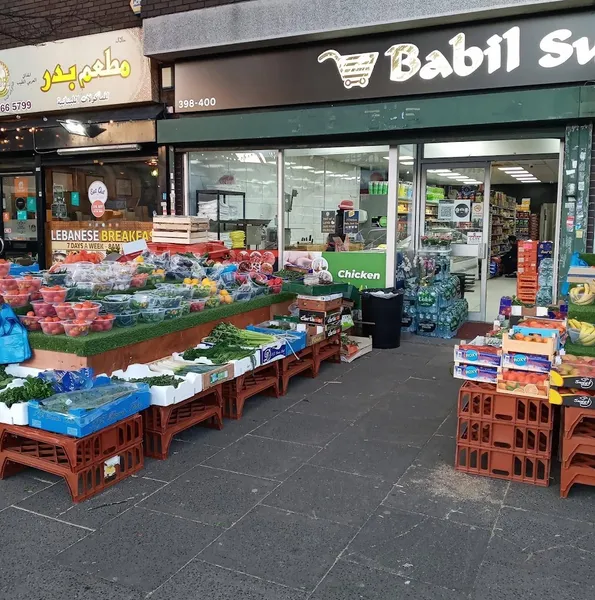 Babil Supermarket