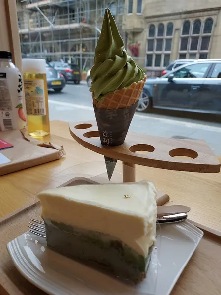 TSUJIRI Matcha House