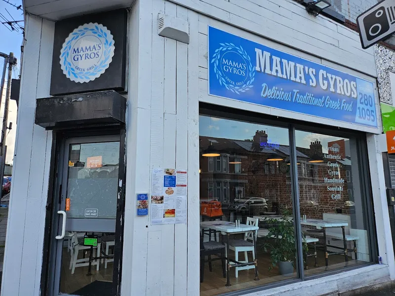 Mama's Gyros