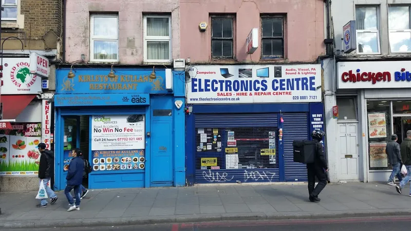 Electronics Centre