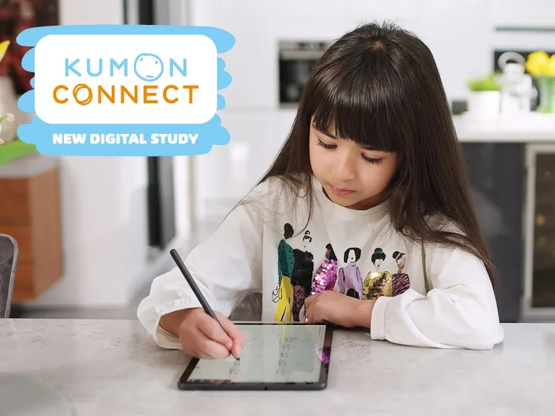 Kumon Maths & English