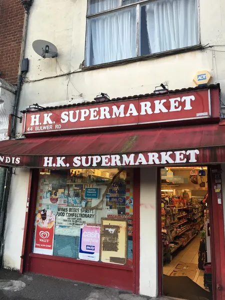 H K Supermarket