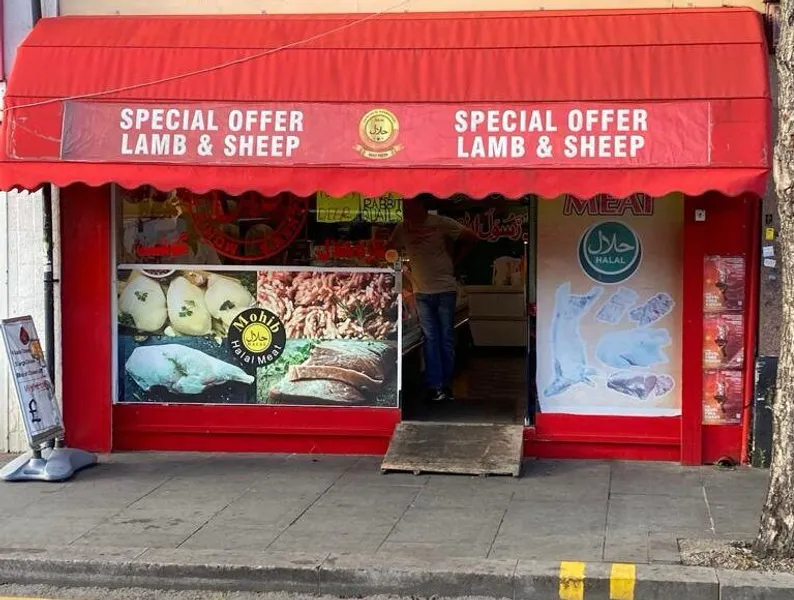 Mohib Quality Butchers