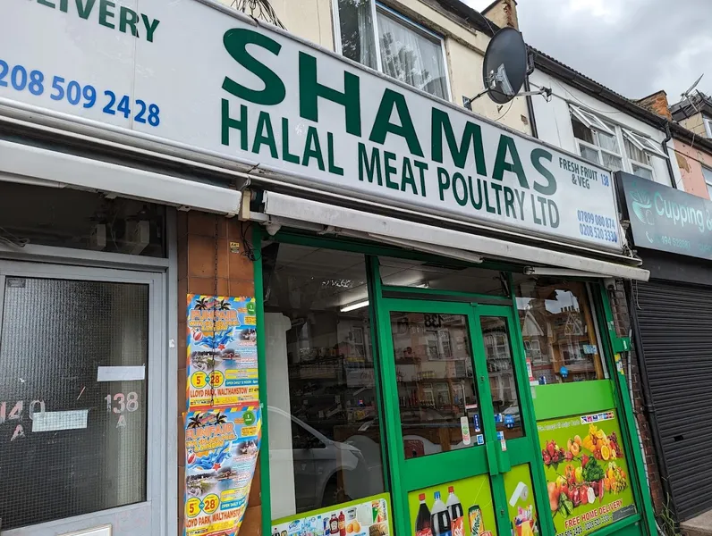 Shamas Halal Meat Poultry Ltd