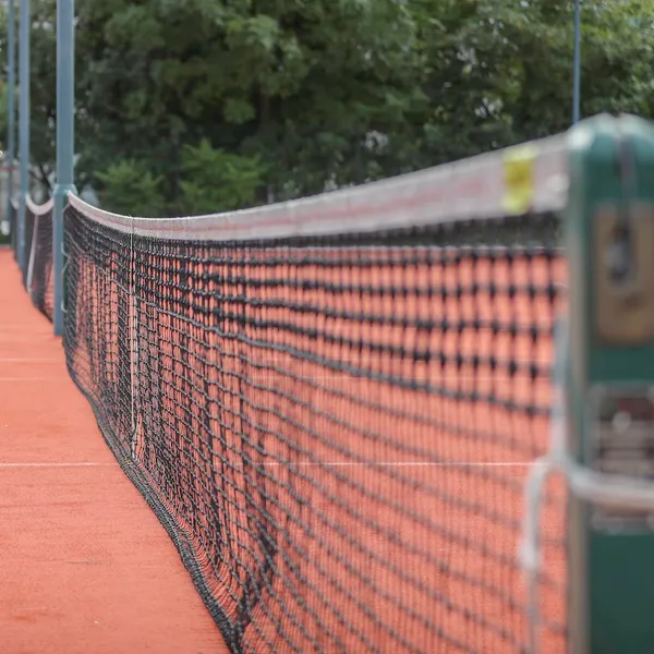 Walthamstow Cricket Tennis and Squash Club