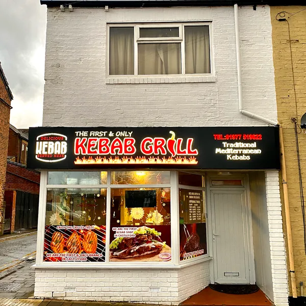 Kebab Grill