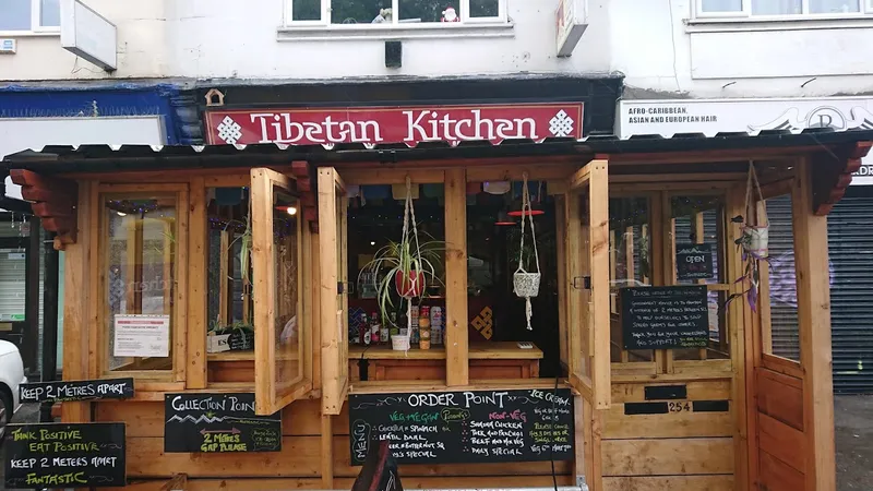 Tibetan Kitchen Manchester