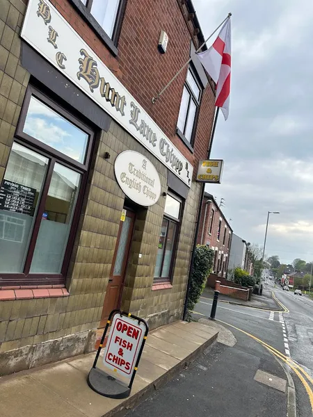 Hunt Lane Chippy