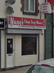 Best of 5 Chinese restaurants in Cudworth Barnsley