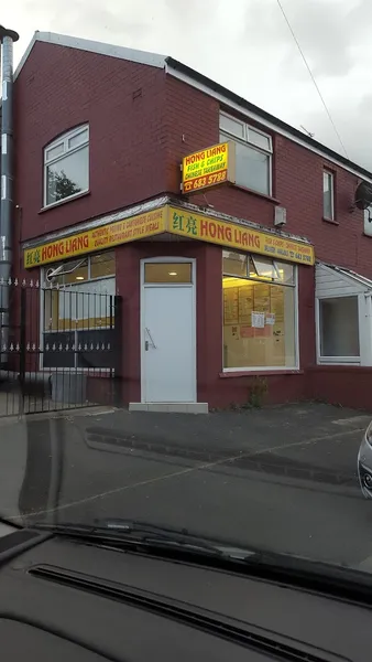 Hong Liang chippy