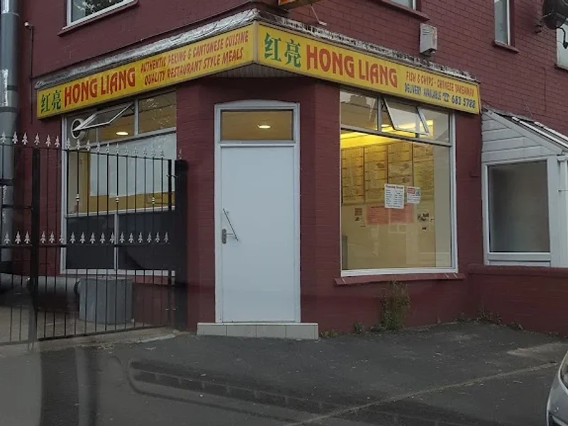Hong Liang chippy