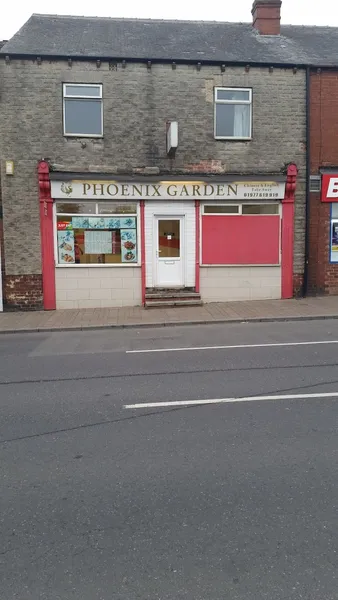 Phoenix Garden