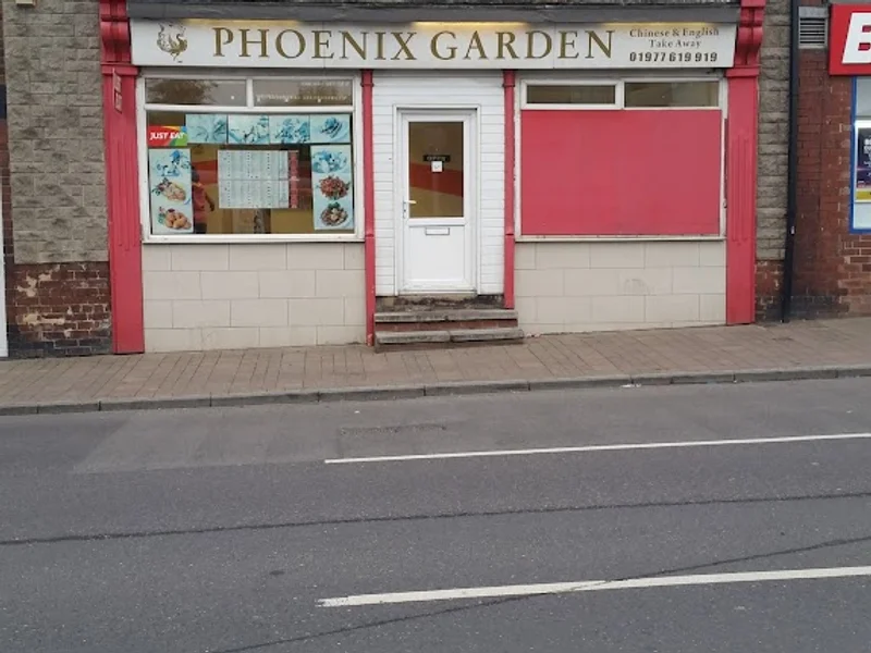 Phoenix Garden