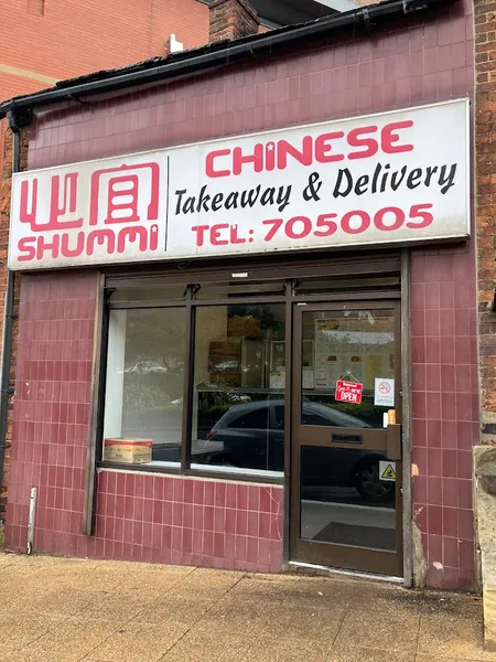 Shummi Chinese Takeaway