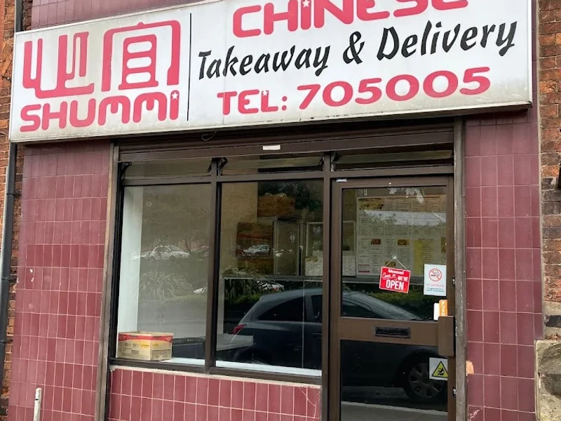 Shummi Chinese Takeaway