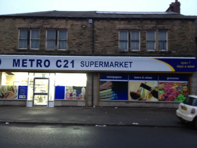 Metro C21 (Perfect Draft Store)