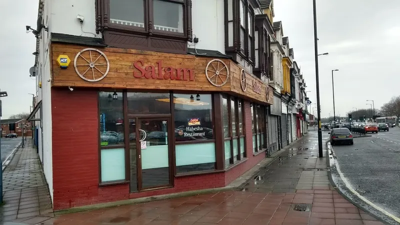Salam